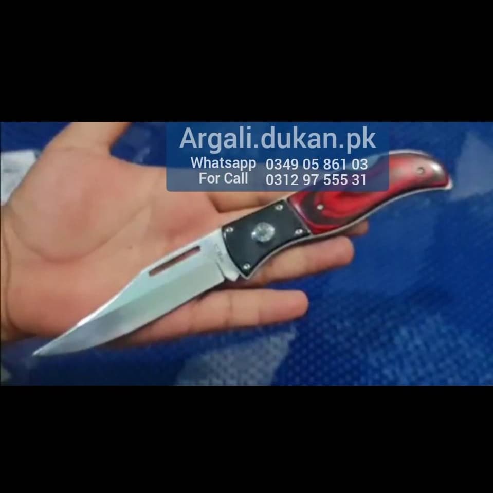 Hunting Dagger / Knife